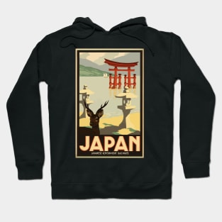 Vintage Travel - Japan Hoodie